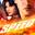 Speed - Franchise