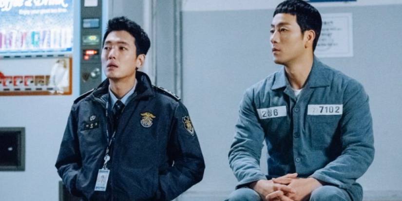 Machine Gaurding Examples 10 Best K-Dramas With An Ensemble Cast