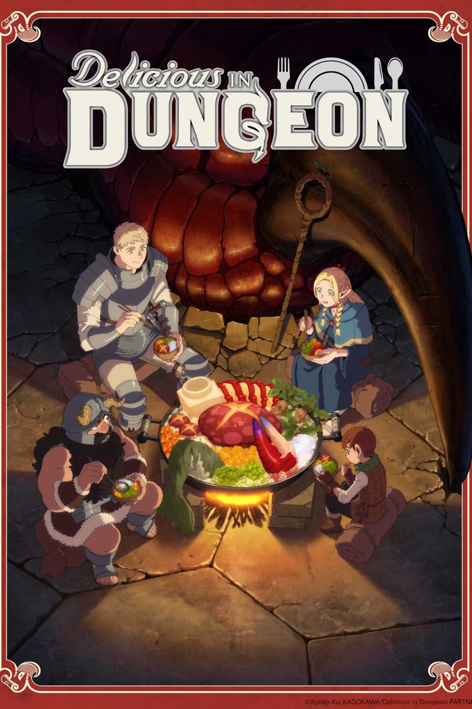 Marcille Donato é a melhor personagem feminina de anime em 2026 — e não está na Crunchyroll 3 Pôster da série de TV Delicious in Dungeon