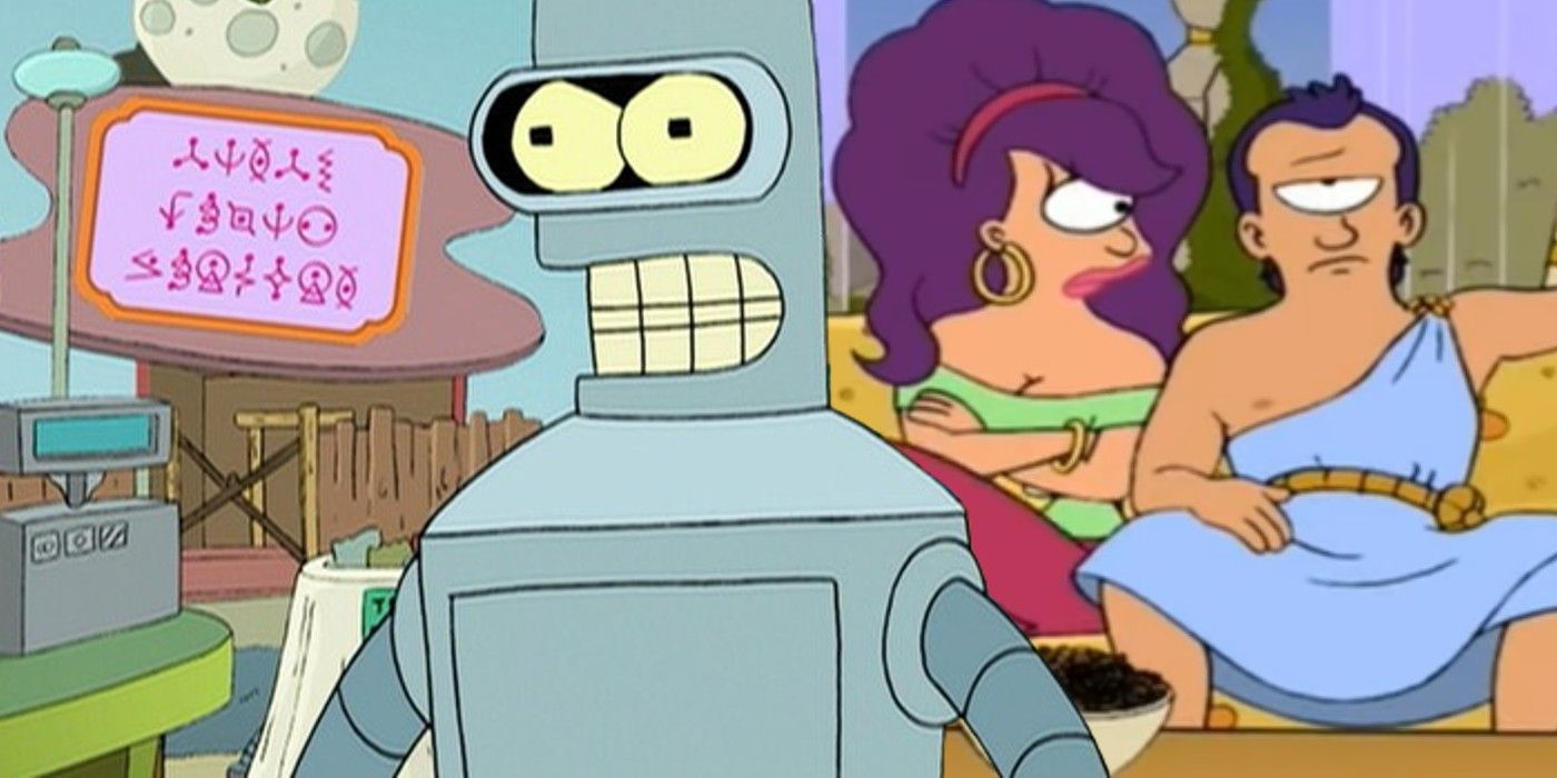 Easter Eggs in Futurama