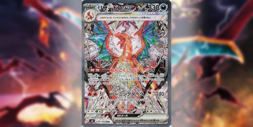10 Best Pokmon TCG: Obsidian Flames Secret Rares