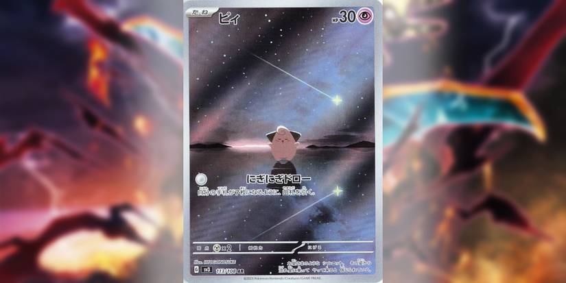 10 Best Pokmon TCG: Obsidian Flames Secret Rares 10 Best Pokmon TCG: Obsidian Flames Secret Rares