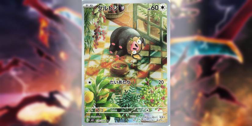 pokemon tcg obsidian flames rare cards Buy Scizor Rare | Obsidian Flames main image 1