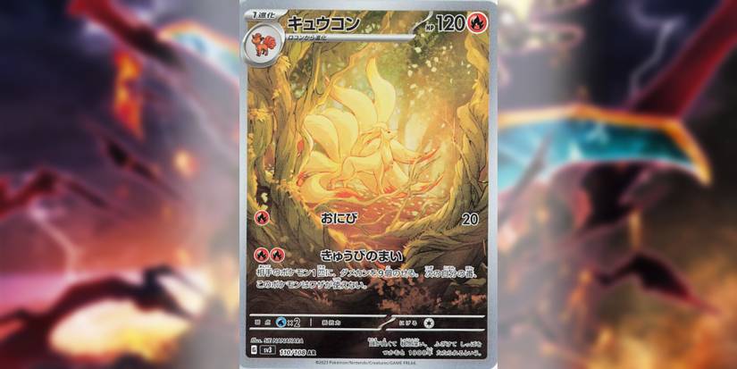 10 Best Pokmon TCG: Obsidian Flames Secret Rares 10 Best Pokmon TCG: Obsidian Flames Secret Rares