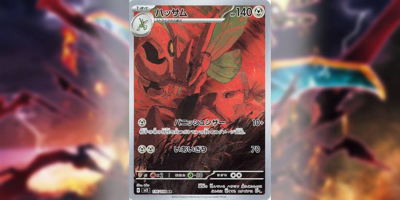 10 Best Pokmon TCG: Obsidian Flames Secret Rares 10 Best Pokmon TCG: Obsidian Flames Secret Rares