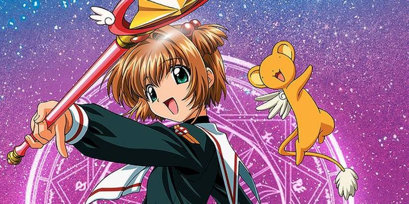 Cardcaptor Sakura
