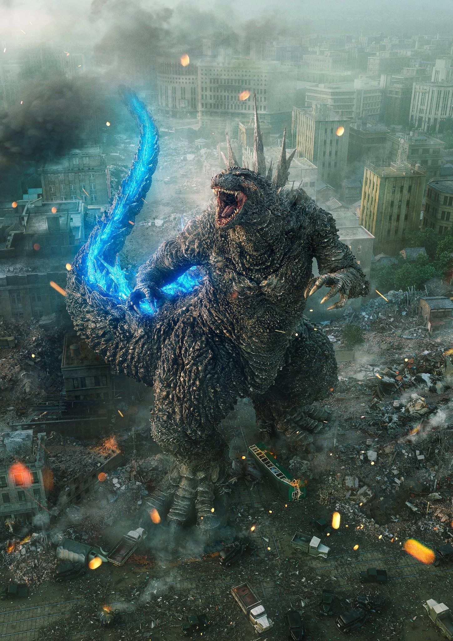 Godzilla Minus One's Title Explained: Why The Godzilla Movie Is Called That