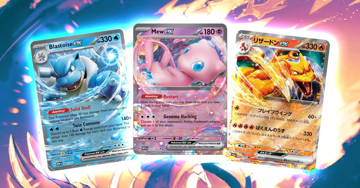 pokemon 151 english most expensive cards Amazon.com: Pokemon TCG Booster Bundle- Trick or Trade : Toys & Games main image 0