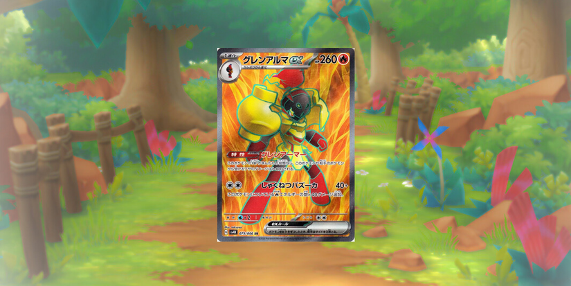 how rare are ancient pokemon cards Pokemon Japanese Booster Box Ancient Roar (sv4K) main image 0