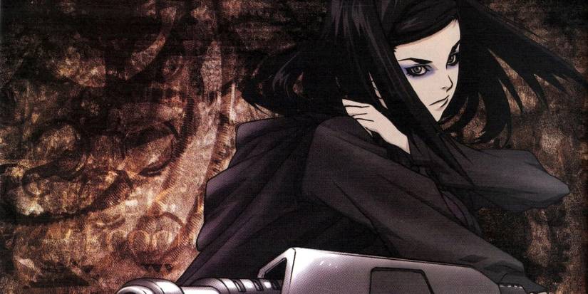 Ergo Proxy
