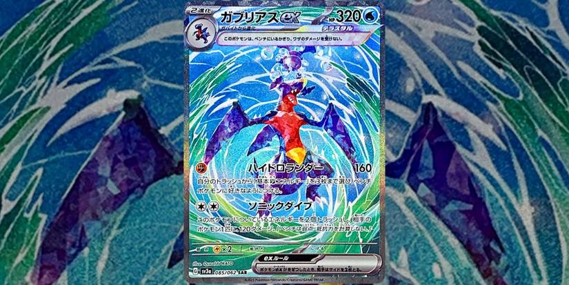 dragon ball super card game battle Amazon.com: Dragon Ball Super Scouter Battle Scouter card storage binder :  Toys & Games main image 0