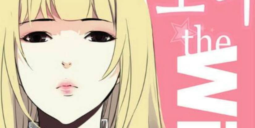 Промо-изображение "Girls of the Wild's", на котором изображено лицо Ин Гый Юна на фоне розового цвета