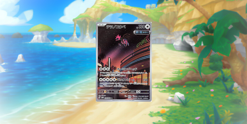 10 Pokmon TCG: Future Flash Secret Rares You'll Want ASAP 10 Pokmon TCG: Future Flash Secret Rares You'll Want ASAP
