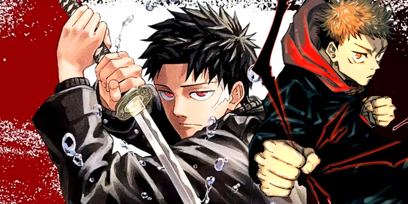 Jujutsu Kaisen manga deals