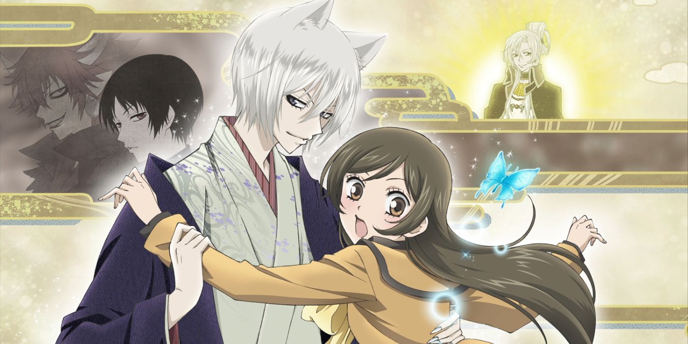 25 Best Romance Anime You Should Watch Right Now