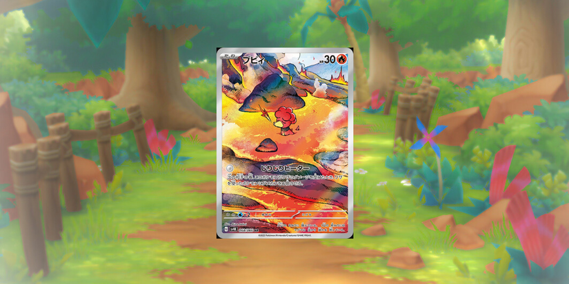 10 Pokmon TCG: Ancient Roar Secret Rares You'll Want ASAP 10 Pokmon TCG: Ancient Roar Secret Rares You'll Want ASAP