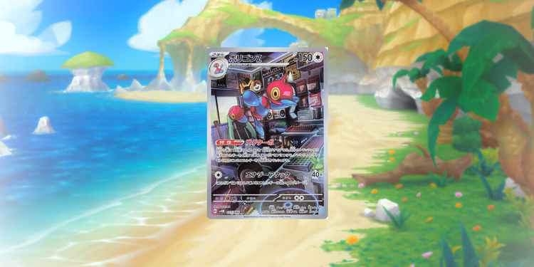 10 Pokmon TCG: Future Flash Secret Rares You'll Want ASAP 10 Pokmon TCG: Future Flash Secret Rares You'll Want ASAP