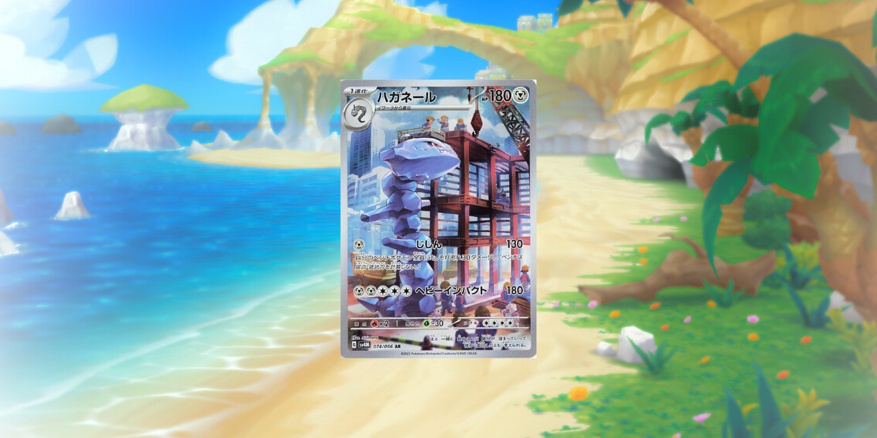 10 Pokémon que queremos ver en el próximo set de Pokémon TCG Pocket