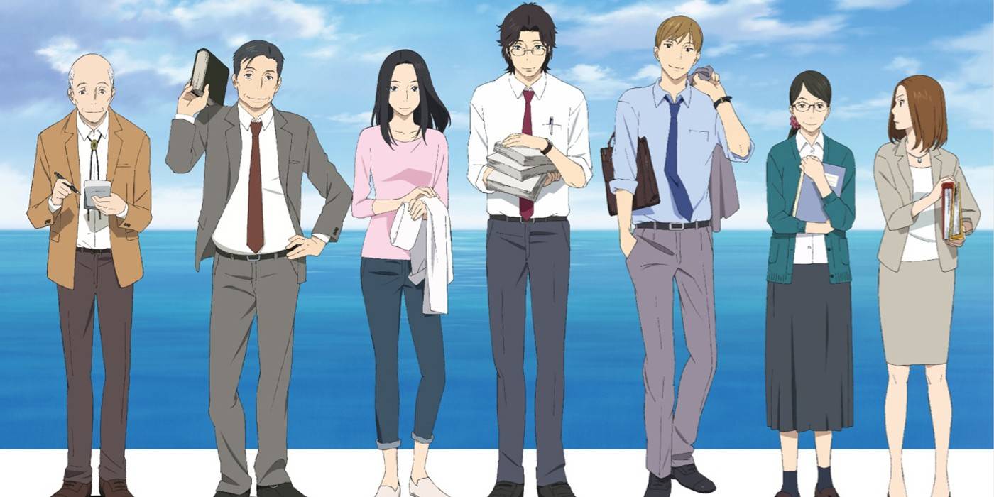 Cast di The Great Passage