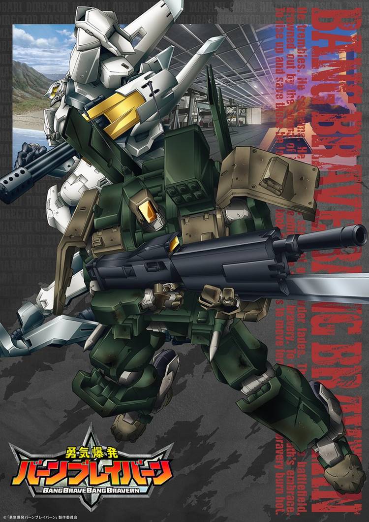 Gritty New Mech Anime Sees The Return of The Genre's Best Artist