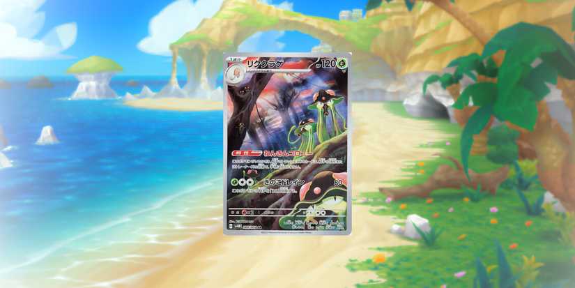 flash cards pokemon (1 Pack) Card Game TCG Japanese Scarlet & Violet SV4M Future Booster (5 Per Pack) : Toys & Games 10 Pokmon TCG: Future Flash