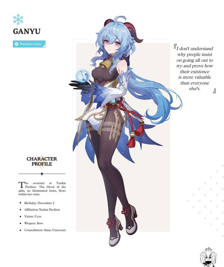 Genshin Impact: Official Art Book Vol. 1 Review - A Must Have For ...