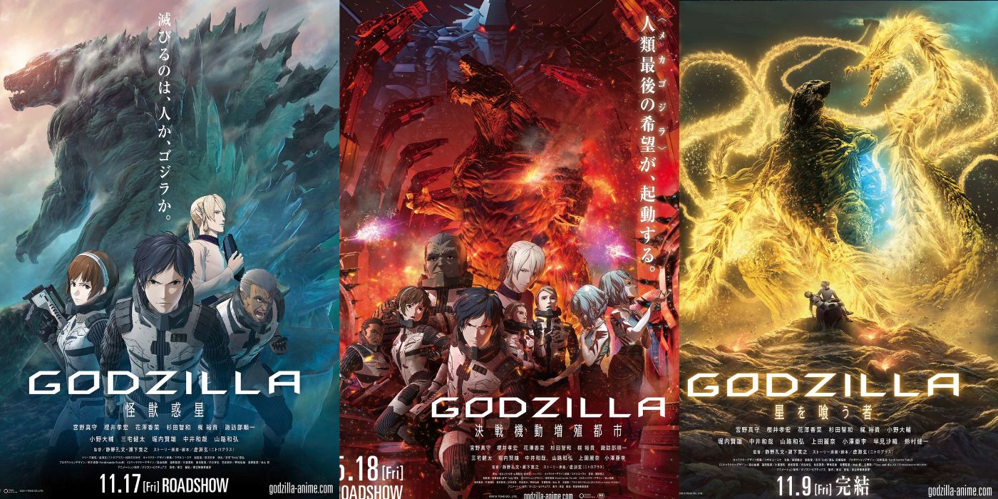 Monster Loves Need To Watch These 10 Unreal Kaiju Anime Series