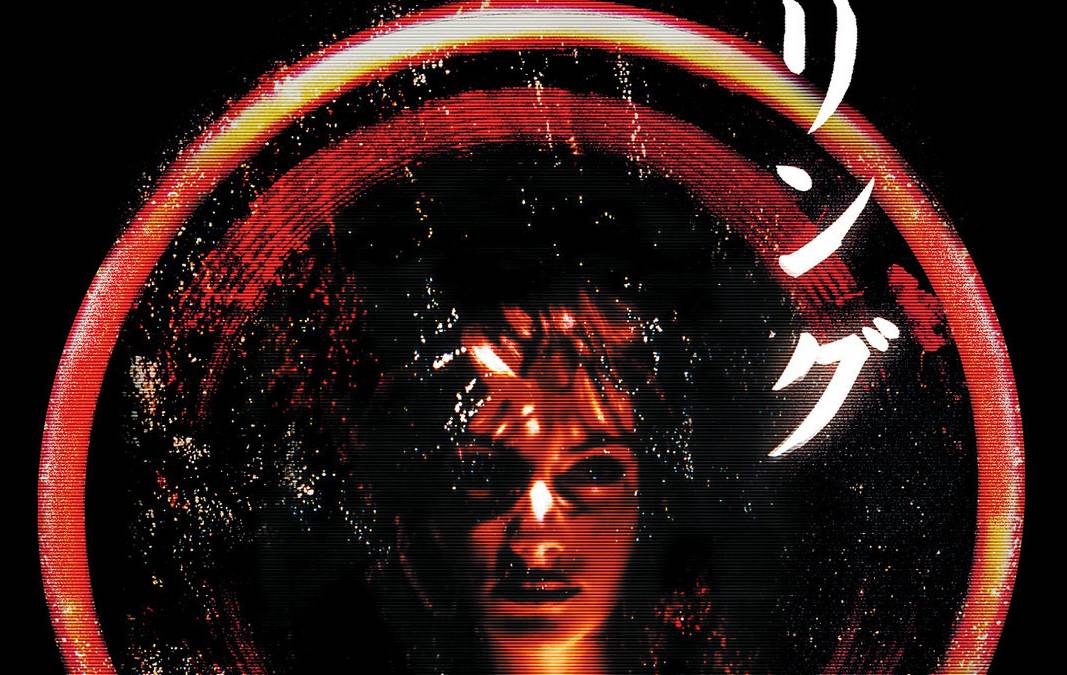 Ringu Summary, Trailer, Cast, Where to Watch and More