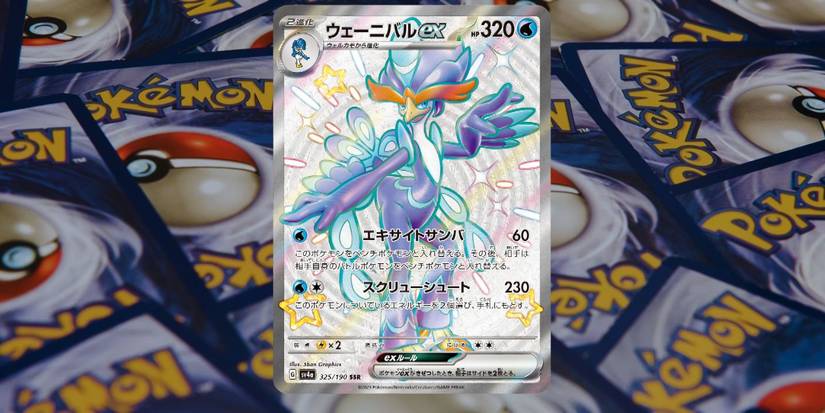 are first generation pokemon cards worth anything Pokemon Paldean Fates Shiny Ultra Rare Gardevoir ex #217 main image 1