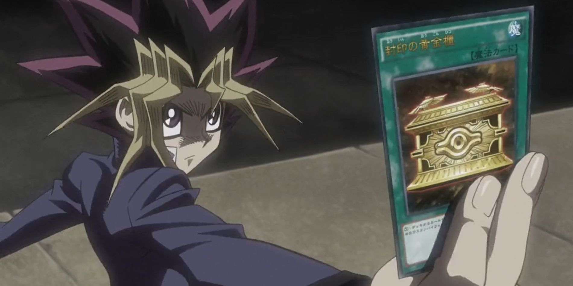 Yu-Gi-Oh! Ending Explained: What Happened to Yugi, Kaiba, & Joey At The Series' End?