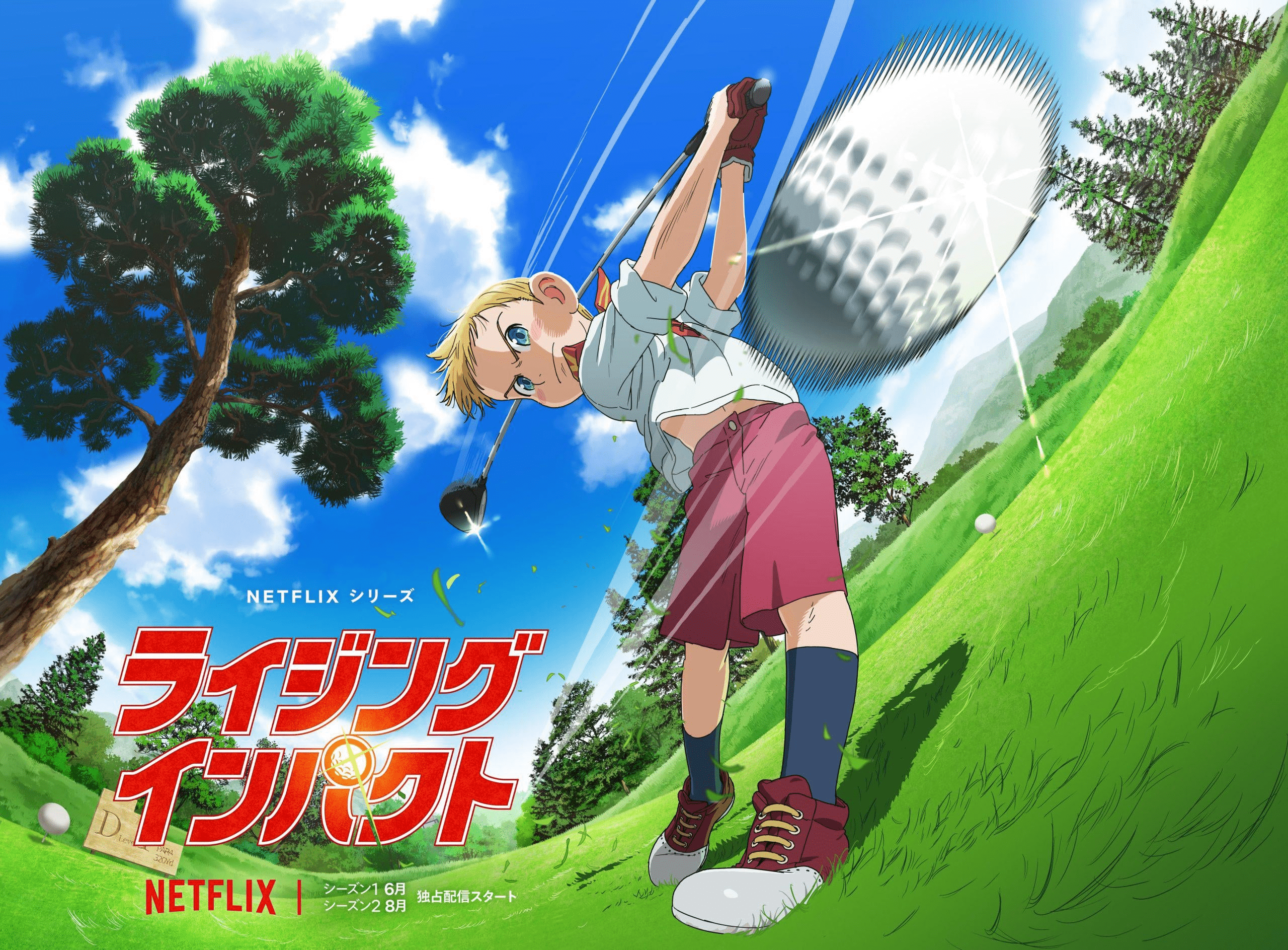 Netflix & Seven Deadly Sins Creator Team Up For Epic New Anime Series