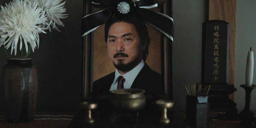 Foto berbingkai Hiroshi Randa di Monarch Legacy of Monsters