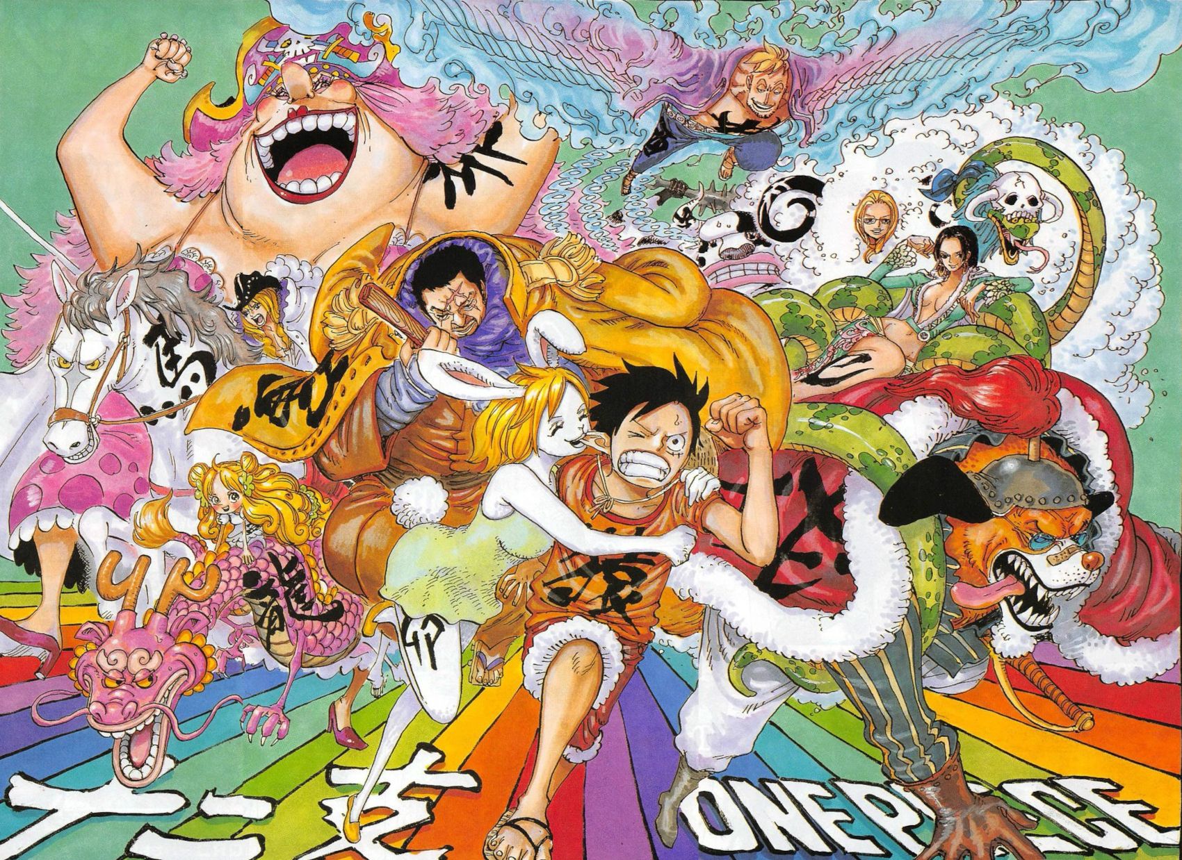 One Piece's Best Straw Hat Candidate Got A Proper Send-Off (Only