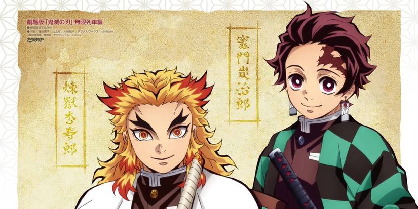 Demon Slayer: Why [SPOILER] Had To Die In Mugen Train