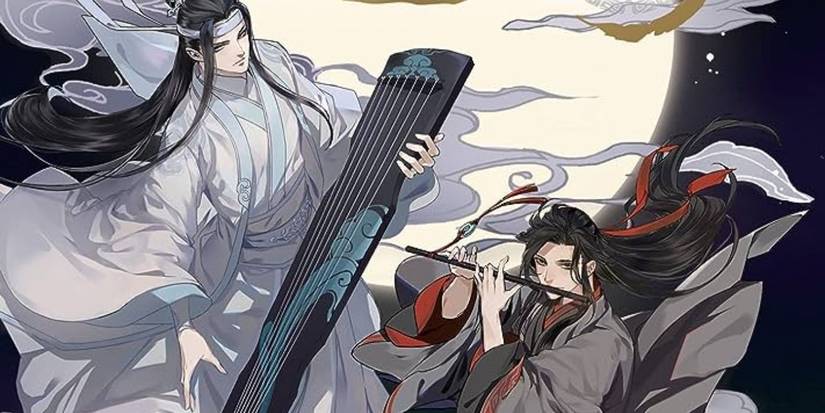 Grandmaster of Demonic Cultivation Mo Dao Zu Shi