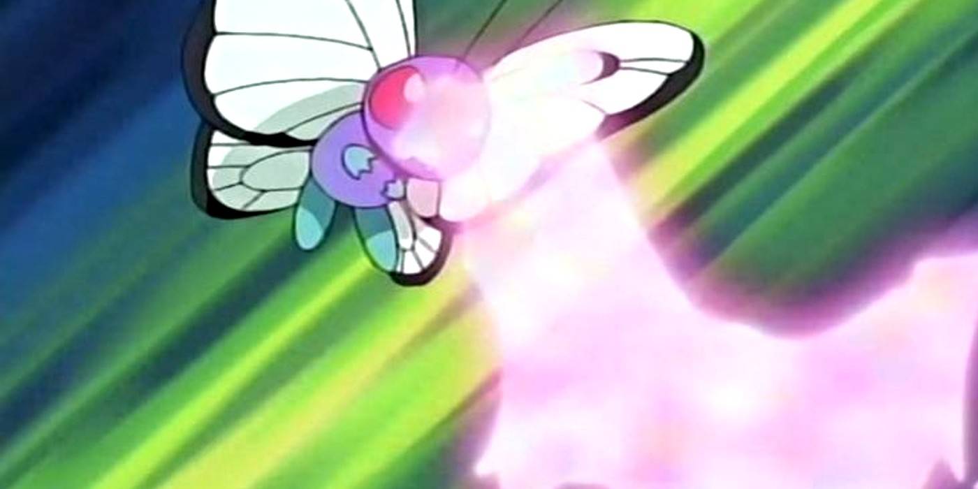 Psybeam 10 Coolest Creepy Crawlies In Anime
