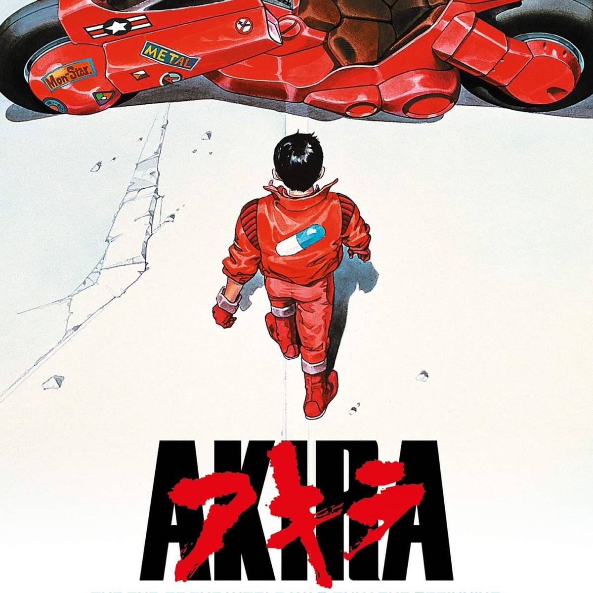 Akira Summary, Trailer, Cast, Where to Watch and More