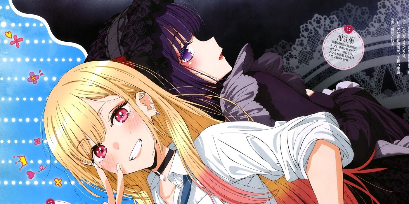 My Dress-Up Darling Season 2 Gets Official Release Window and First Look