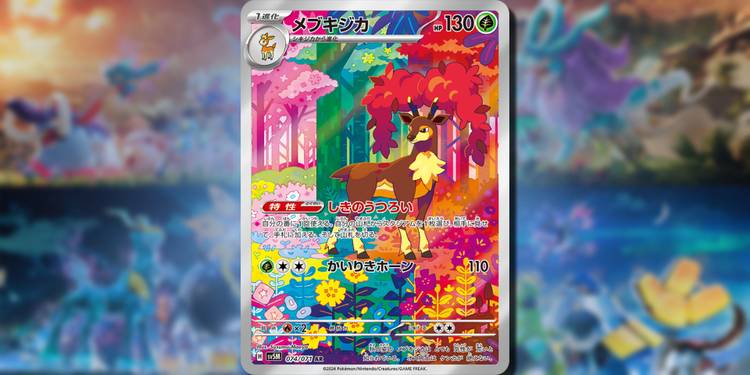 10 Pokemon TCG Temporal Forces Secret Rares You'll Want ASAP 10 Pokemon TCG Temporal Forces Secret Rares You'll Want ASAP