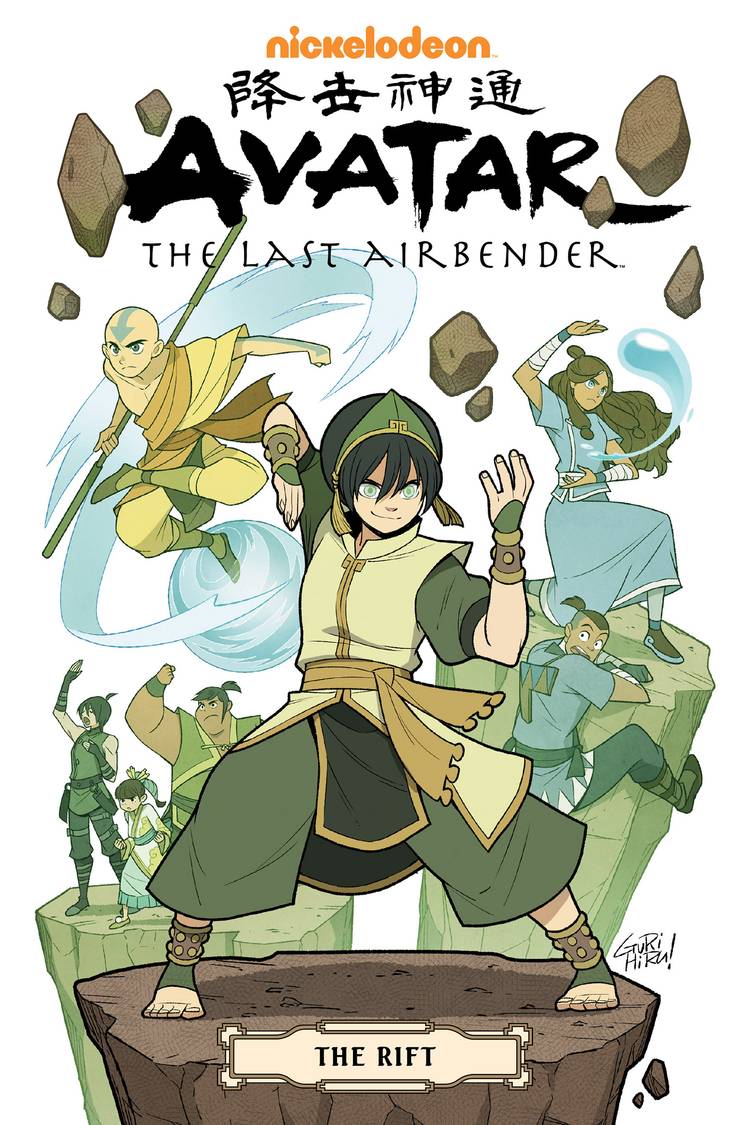 Avatar: The Last Airbender - Which Comics To Read First
