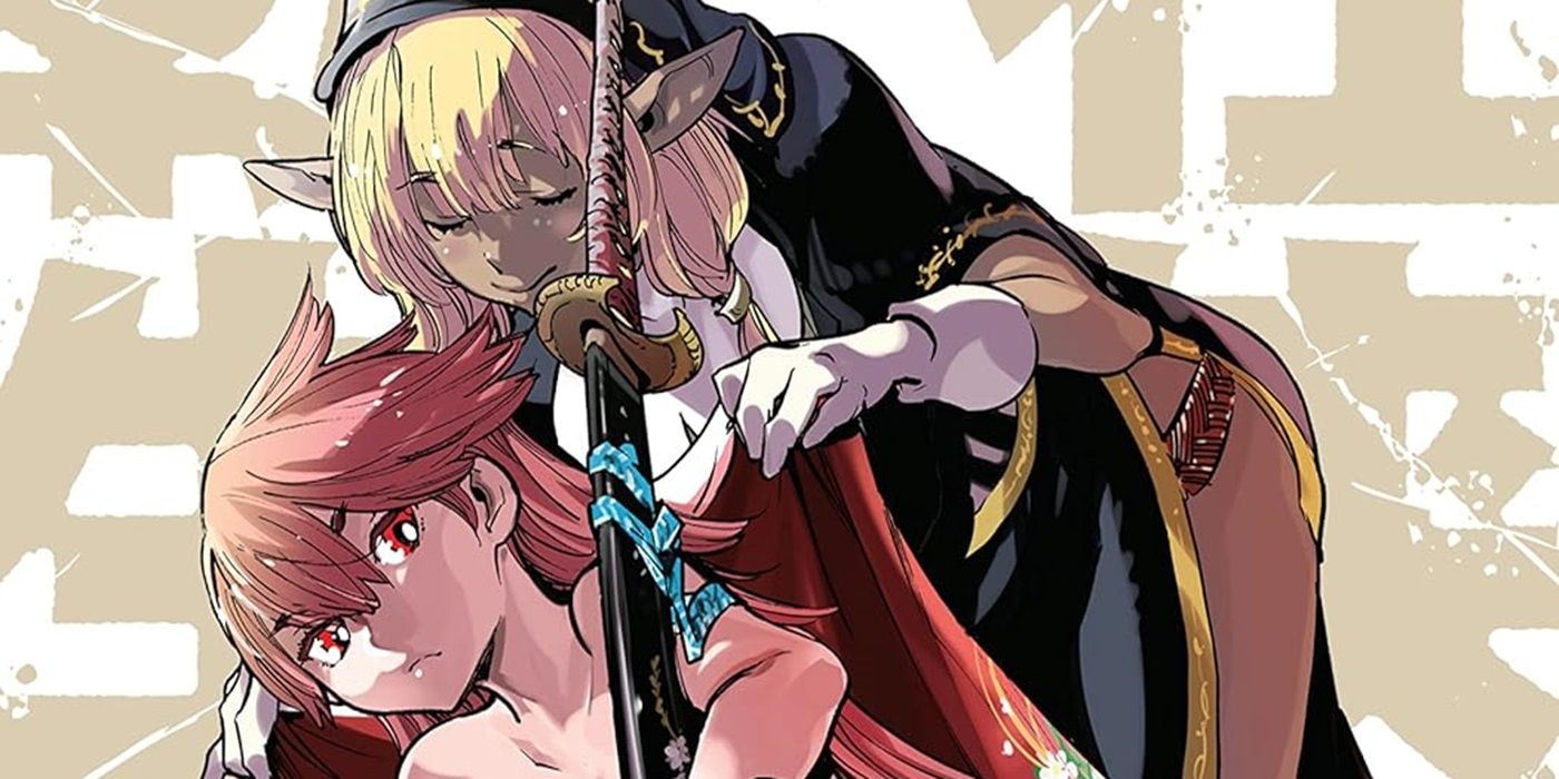 10 Best Manga From Seven Seas Entertainment