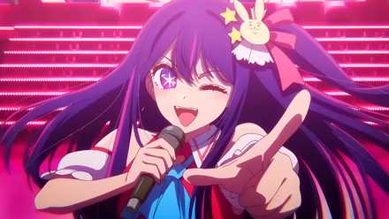 Ai Hoshino is seen as an idol from the fans' perspective in Oshi no Ko's opening song, Idol by Yoasobi.