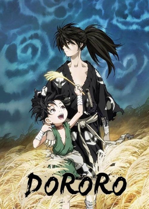 Dororo