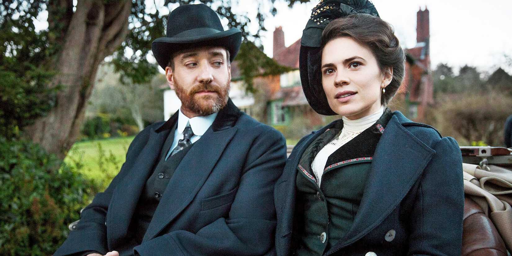 Howards End