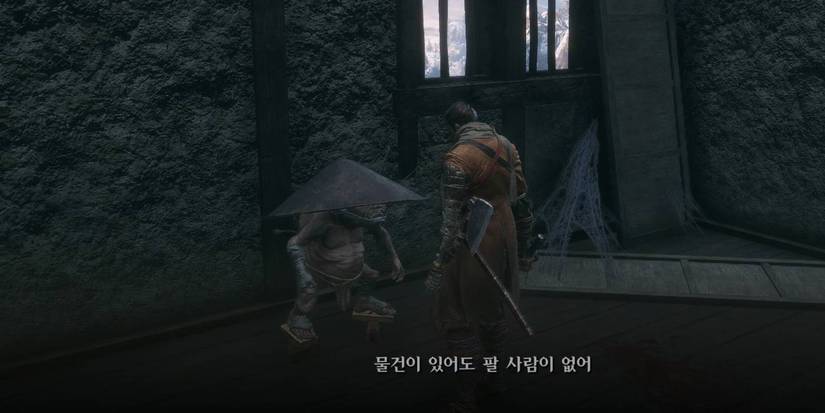 Sekiro: Shadows Die Twice Blackhat Badger merchant