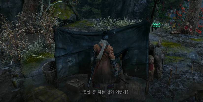 Sekiro: Shadows Die Twice Shugendo Memorial Mob merchant