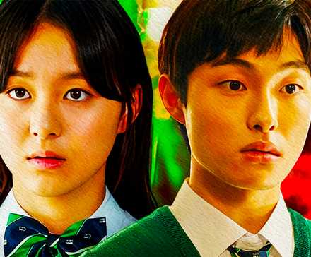 Настраиваемое изображение Нам Он-джо и Чонг Сан в *All of Us Are Dead*