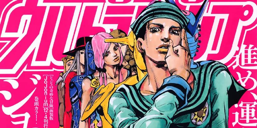 JoJo's Bizarre Adventure Has One Huge Advantage Over Shonen That Makes ...