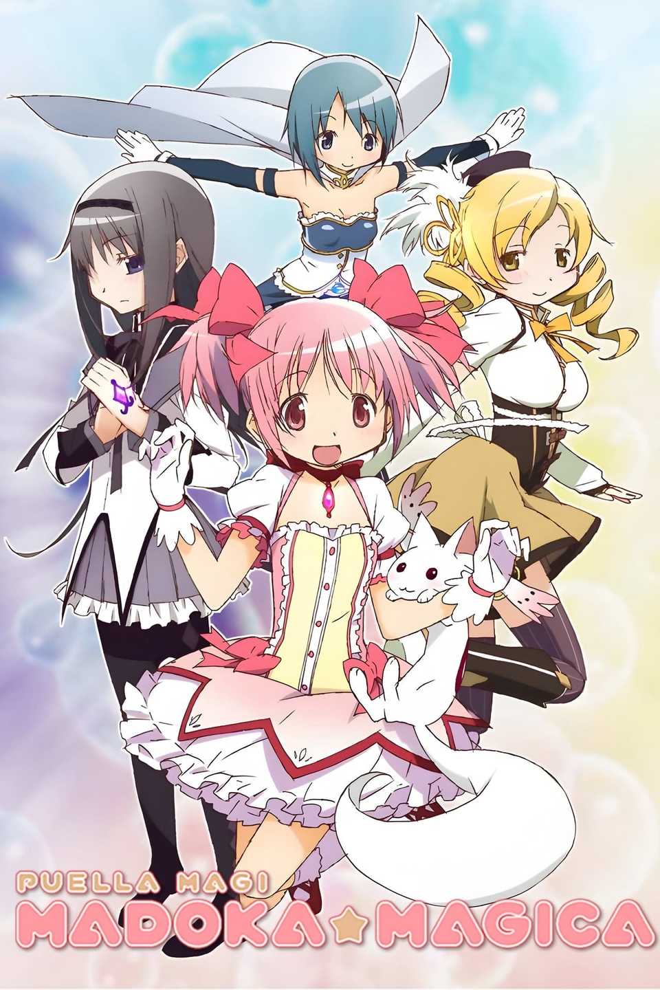 Madoka Ajaib