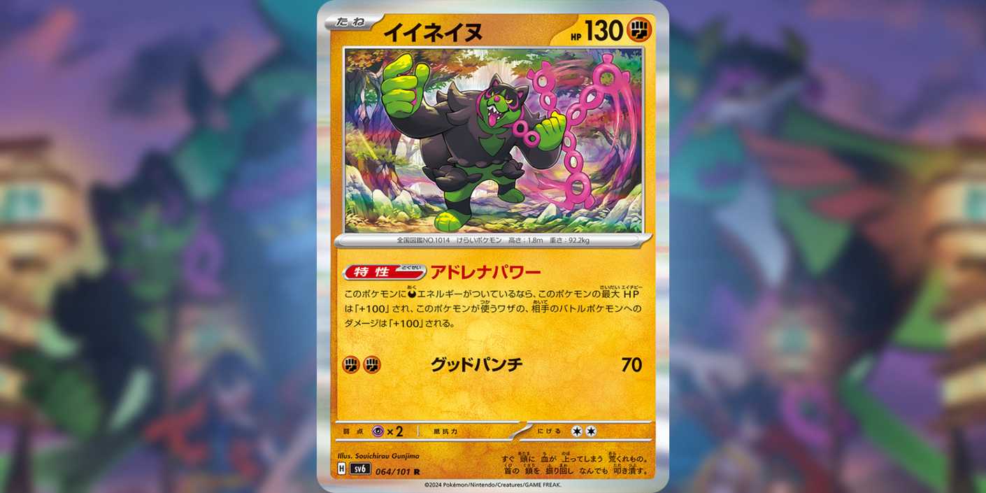 How Much Japanese Pokmon Cards Are Worth Compared To English Ones How Much Japanese Pokmon Cards Are Worth Compared To English Ones